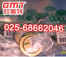 供应寿力压缩机油气分离器